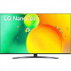 Телевизор LG 65NANO769QA 2022 LED, NanoCell, HDR, черный