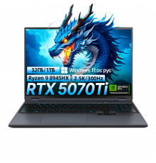 Игровой ноутбук MECHREVO Dragon 16 Pro, R9 8945HX, RTX 5070Ti, 32ГБ/1ТБ, 16" 2.5K IPS 300Hz, Windows 11, RU клавиатура